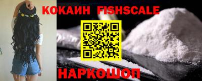 прущий лед Краснодар