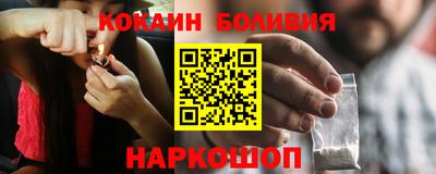 mdpv Краснокаменск
