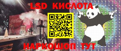 mdpv Краснокаменск