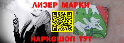 mdpv Краснокаменск