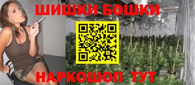 mdpv Краснокаменск
