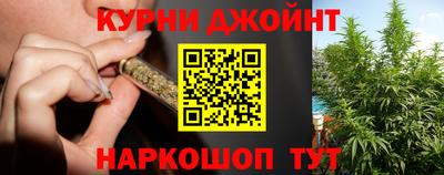 бошки Краснознаменск