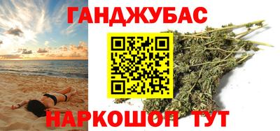 бошки Краснознаменск