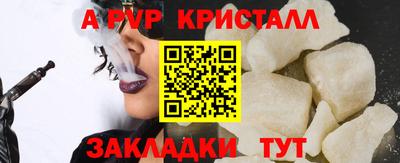 кокс Кумертау