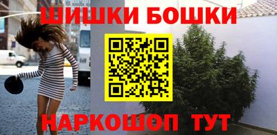 прущий лед Краснодар