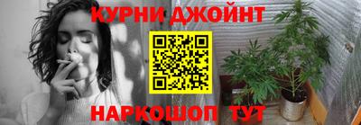 бошки Краснознаменск