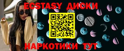 бошки Краснознаменск