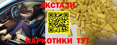 бошки Краснознаменск