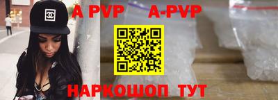 бошки Краснознаменск