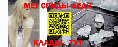 mdpv Краснокаменск