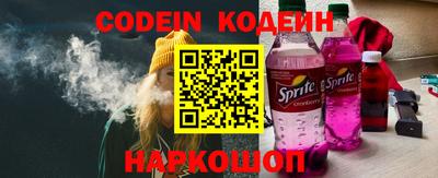 бошки Краснознаменск
