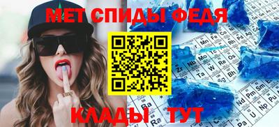 mdpv Краснокаменск