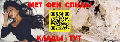 mdpv Краснокаменск