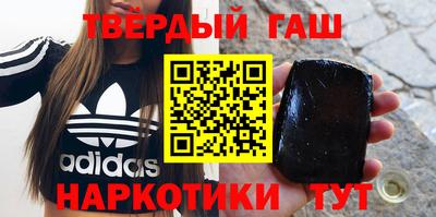 бошки Краснознаменск