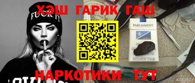 бошки Краснознаменск