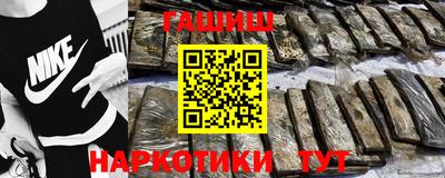 mdpv Краснокаменск