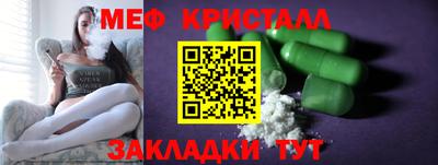 сатива Кулебаки