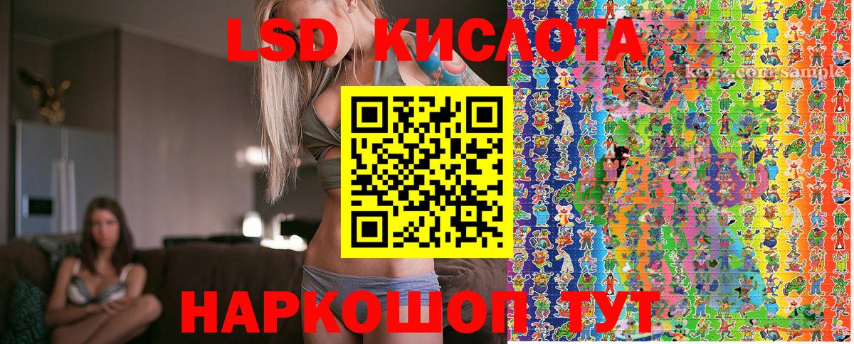 Марки N-bome 1,5мг  Вход с VPN  Камышлов  Марки N-bome 1,5мг 
